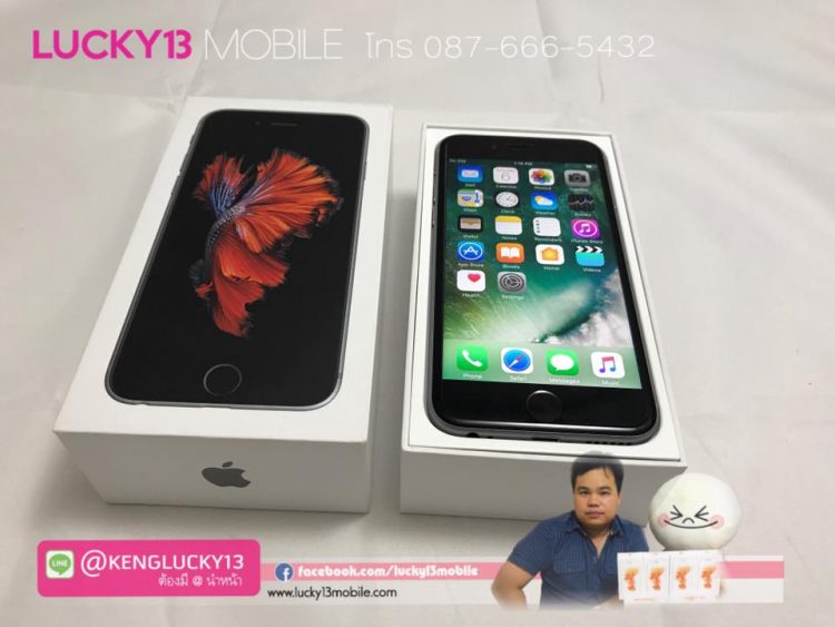 รับซื้อ iPHONE 7 PLUS ทุกรุ่น