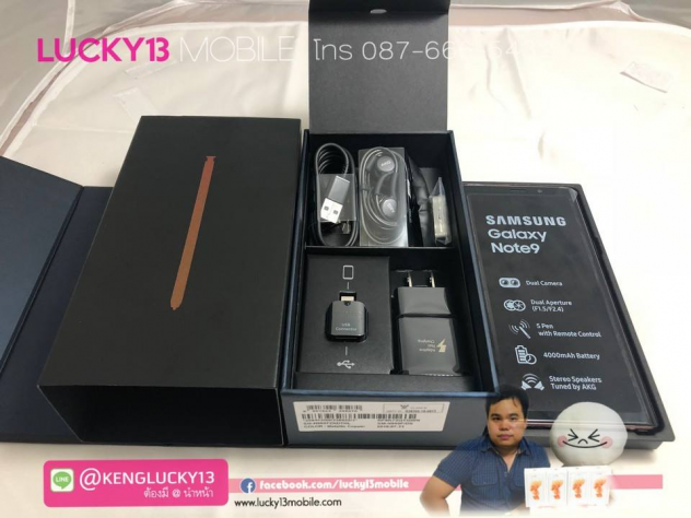 รับซื้อ NOTE9