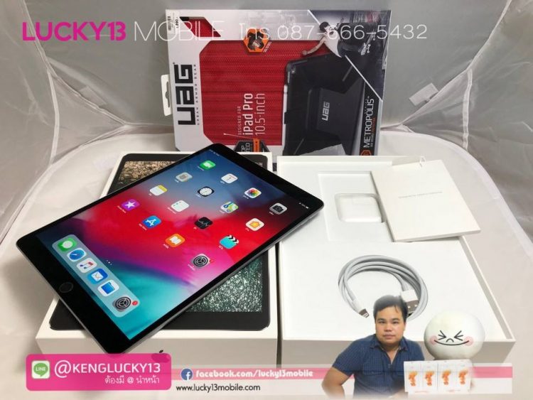 IPADPRO 10.5 64GB CELLULAR สี SPACEGRAY เครื่องศูนย์ไทย