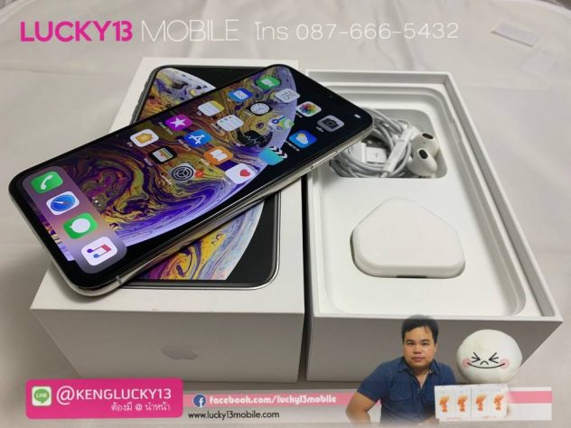 XSMAX 256GB SILVER HK 2SIM สภาพสวยมาก
