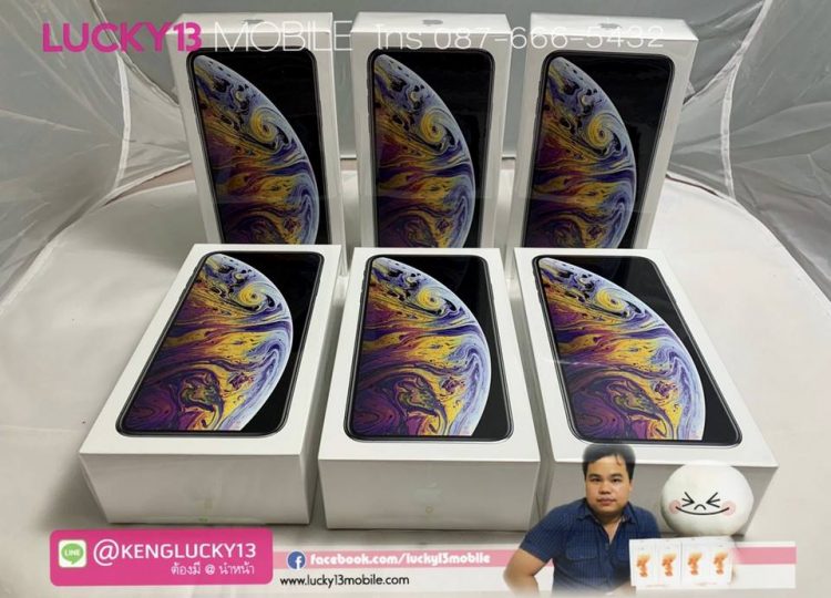 iPhone XSMAX 256GB ลดราคา ศูนย์ไทย TH มือ 1 ประกันศูนย์ 1 ปีเต็ม