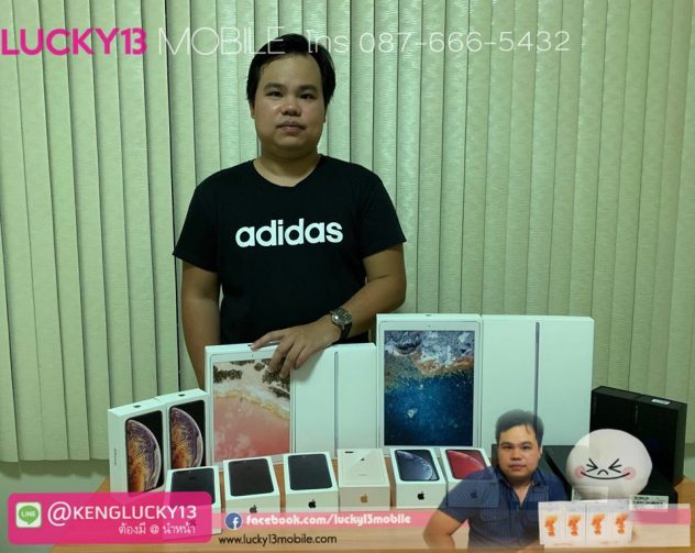 รับซื้อโทรศัพท์มือถือ ทุกรุ่น