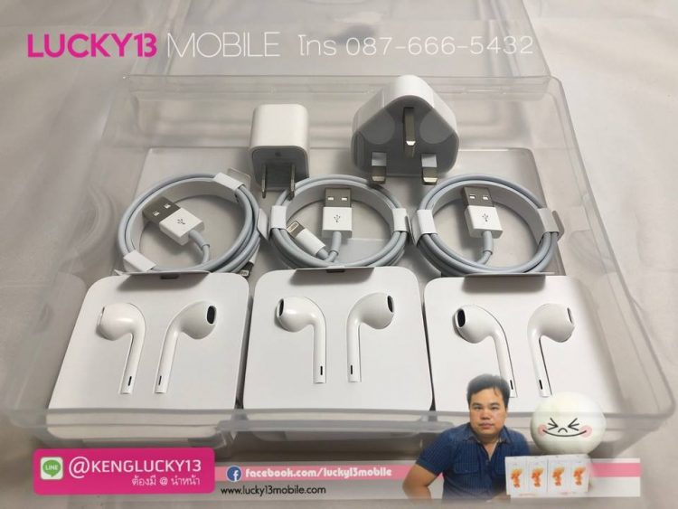 อุปกรณ์ IPHONE หัวชาร์ตแท้ (ไทย) หัวชาร์ตแท้ (ฮ่องกง) สายชาร์ตแท้ หูฟัง