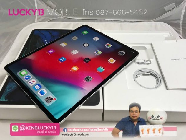 IPADPRO GEN3 ราคาโค่ดพิเศษ 12.9 นิ้ว