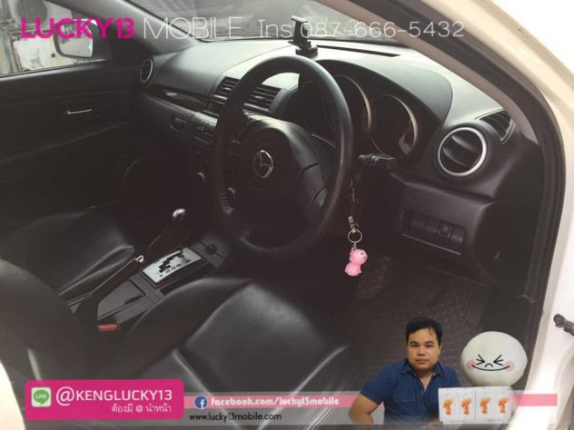 MAZDA3 5ประตู