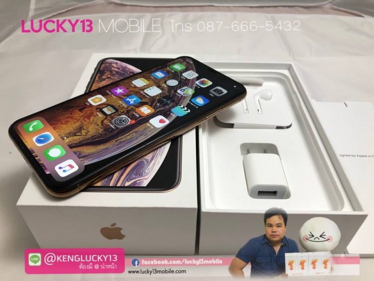 iPhone XSMAX 256GB GOLD ศูนย์ไทย TH สภาพงาม