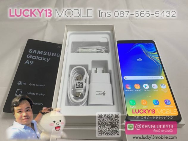 SS A9 2018 TH สภาพมือ 1 ใหม่โค่ด