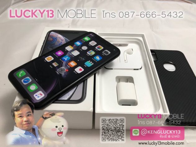 iPhone XR 128GB BLACK ศูนย์ AIS TH สภาพงามสุด