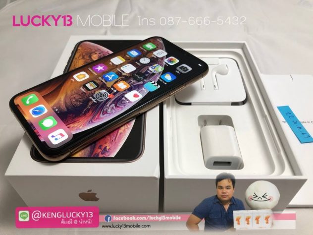 iPhone XS 64GB GOLD TH