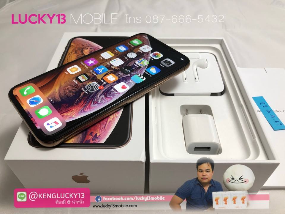 iPhone XS 64GB GOLD TH