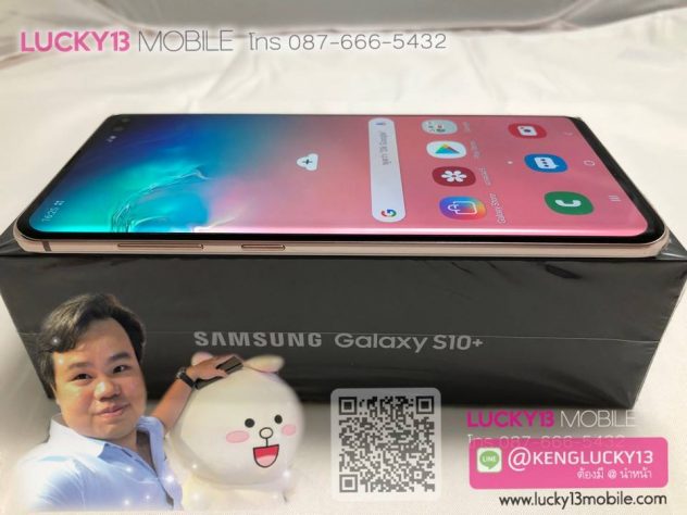 รับซื้อมือถือ S10+