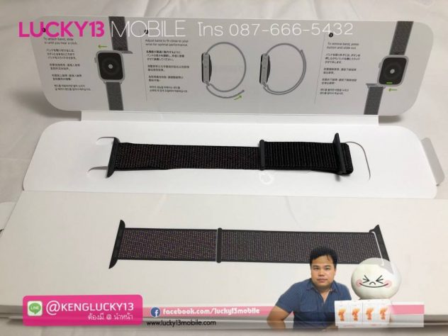 สาย APPLE WATCH SPORT LOOP