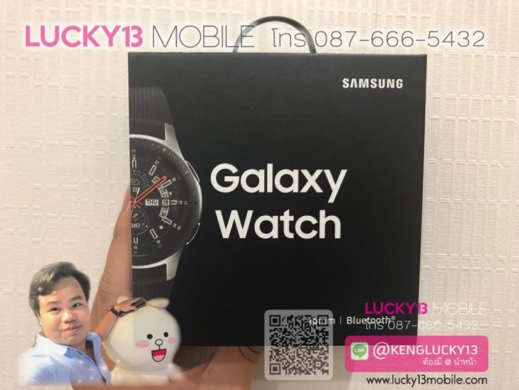 GALAXY WATCH 46MM SILVER มือ 1