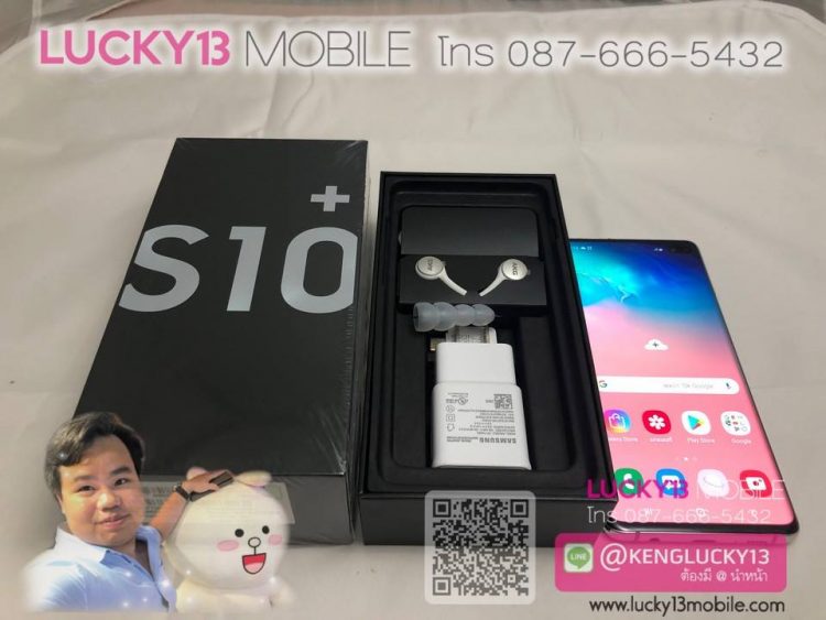 S10PLUS 128GB WHITE TH อายุ 1 เดือน สภาพงามยกกล่อง