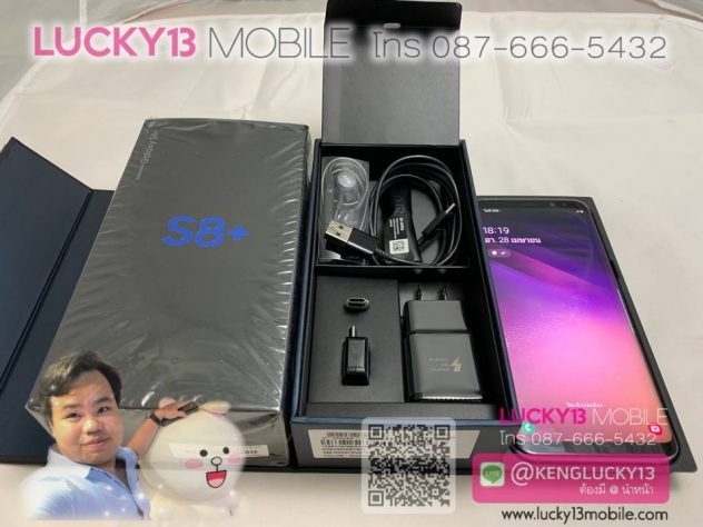 S8PLUS ORIGRAY TH สภาพสวย 90