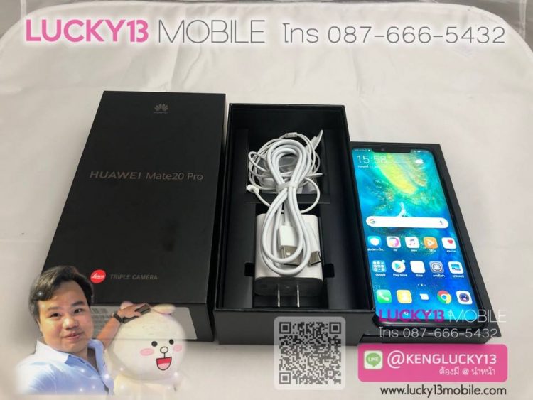 ฟังราคาไม่ผิด MATE20PRO BLACK สภาพดียกกล่อง ใช้งานปกติ