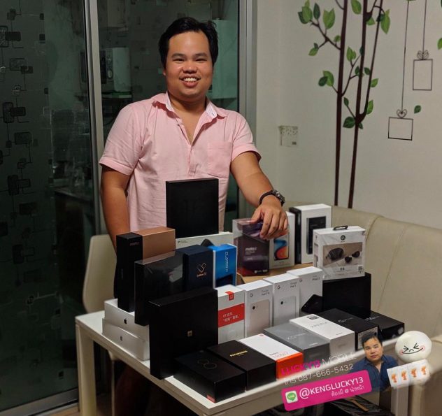 หาขายมือถือสักที่ อย่าลืมเก่งนะค้าบ