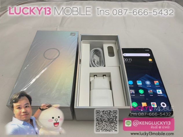 MI9 RAM 6 128GB PIANO BLACK สภาพมือ 1