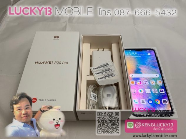 P20PRO BLACK TH สภาพดี ยกกล่อง