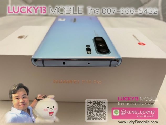 P30PRO CRYSTAL มือ 1