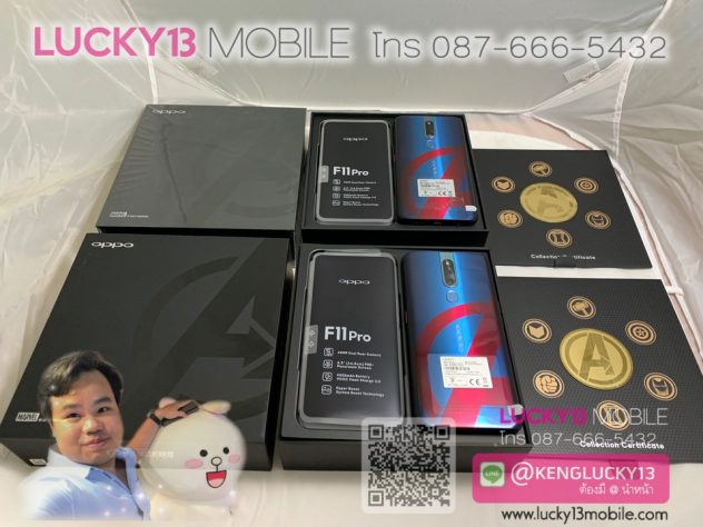 มีไม่กี่เครื่องในไทย F11PRO AVENGER 128GB สภาพใหม่กริ๊บ 99.99