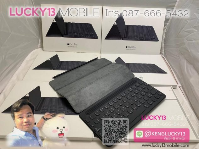 ราคาถูกมาก !! KEYBOARD IPADPRO 9.7