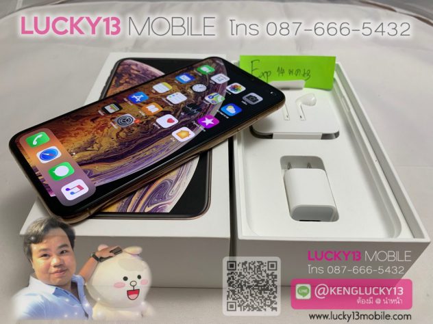iPhone MAX 256GB GOLD TH สภาพงามๆ ประกันยาวๆ 10 เดือน เพียง 36,900฿ เท่านั้น
