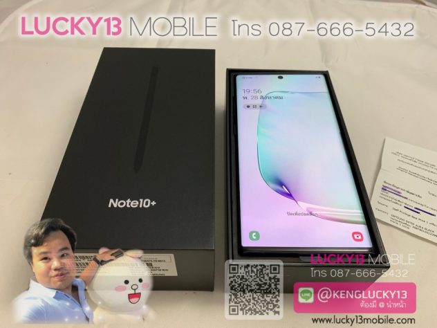 NOTE10PLUS BLACK 256GB มือ 1 ใหม่ 100% เพียง