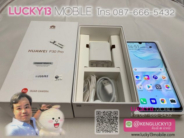 P30PRO-CRYSTAL-8-256GB-TH-สภาพงาม