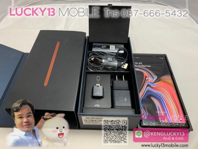 NOTE9-128GB-COPPER-ศูนย์ไทย-TH