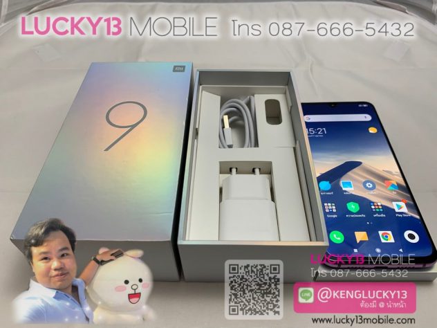 Xiao Mi MI9 6 GB RAM 128GB SNAP855 ศูนย์ไทย