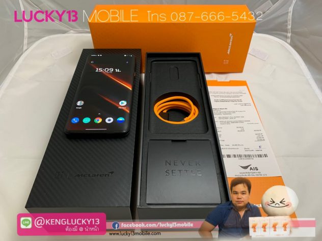 ของดีค้าบ !! ONEPLUS 7TPRO MCLAREN ศูนย์ไทย สภาพนางฟ้า