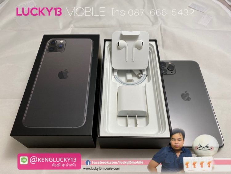 11PROMAX 64GB SPACEGRAY มือ 1 ใหม่ 100% ประกันศูนย์ 1 ปี