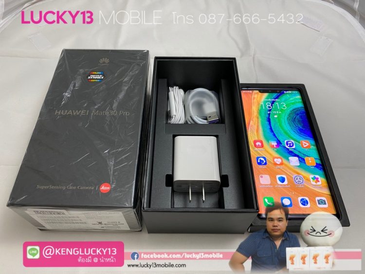 สุดคุ้มๆแล้ว ชม นี้ !! MATE30PRO SILVER อายุ 1 วัน กริ๊บมาก เพียง 17,900฿ จ้าา