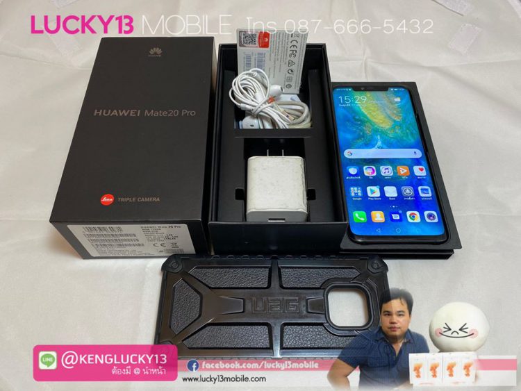 MATE20PRO BLACK TH อปก UAG แท้ สภาพดี