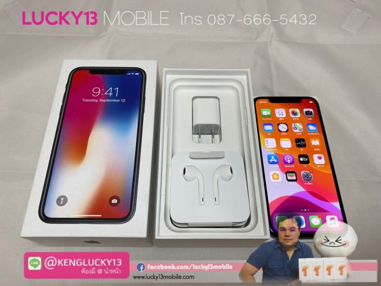 iPhone X 64GB SPACEGRAY TH อปก แท้ครบยกล่อง สภาพสวยมาก ใช้งานปกติ เพียง 13,900฿ เท่านั้น !!