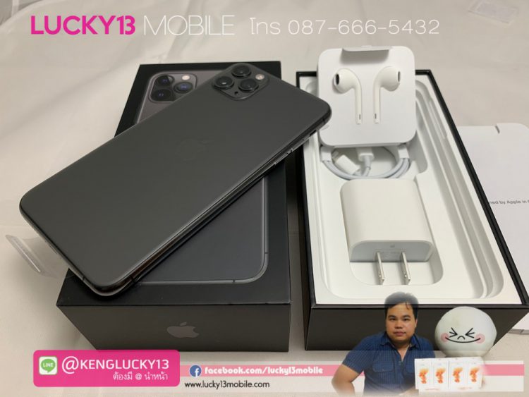 11PROMAX-512GB-SPACEGRAY-มือ-1-ประกัน-1-ปี