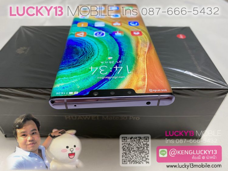 MATE30PRO 8 GB 256GB SILVER ใหม่
