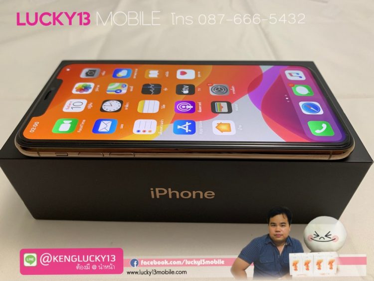 iPhone 11PROMAX 256GB GOLD ศูนย์ไทย TH มือ 2