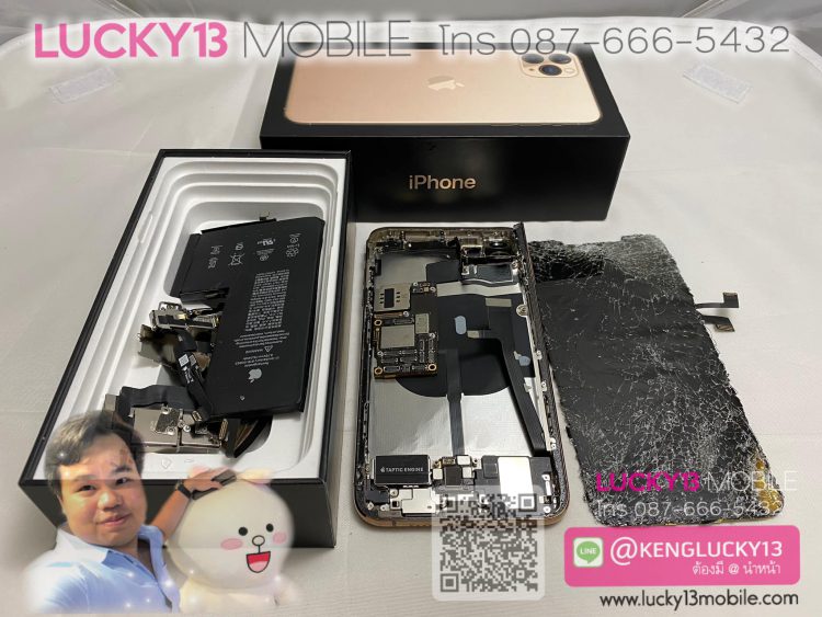 ขายซาก IPHONE11PRO MAX 64GB