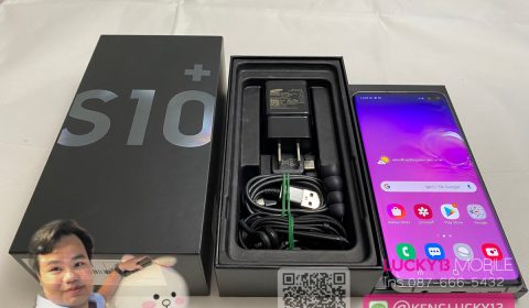 S10PLUS 128GB PRISM BLACK ศูนย์ไทย มือสอง