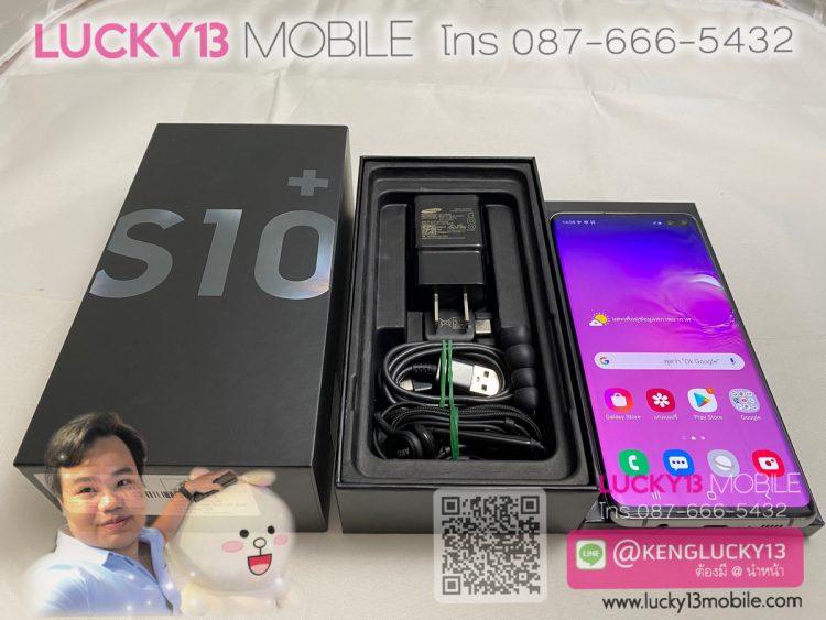 S10PLUS 128GB PRISM BLACK ศูนย์ไทย มือสอง