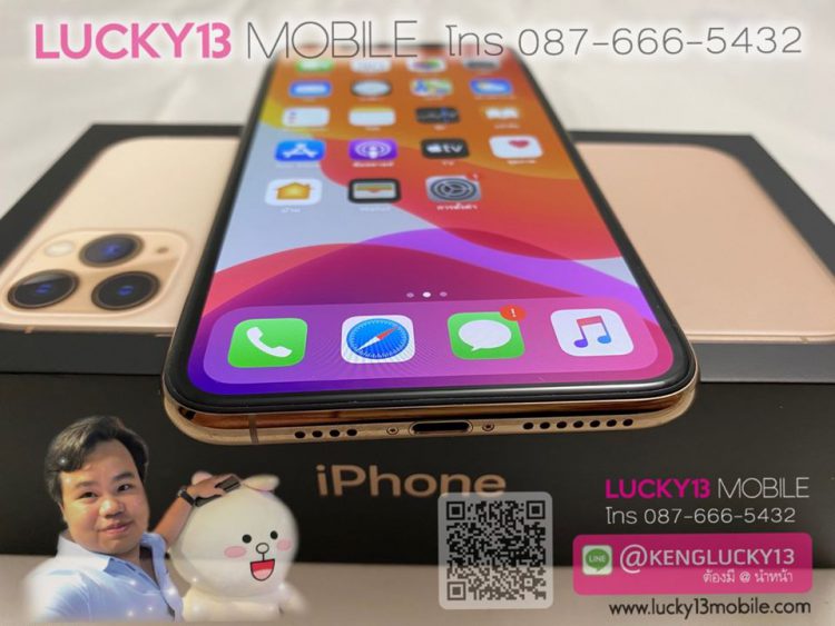 iPhone 11PROMAX 256GB GOLD ศูนย์ไทย TH สภาพนางฟ้า ยกกล่อง เพียง 32,500฿