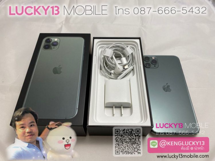 iPhone 11PROMAX 256GB GREENiPhone