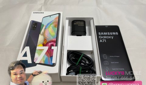 A71 8 ram 128GB ศูนย์ไทย TH มือสอง