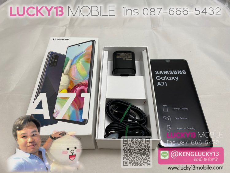 A71 8 ram 128GB ศูนย์ไทย TH มือสอง