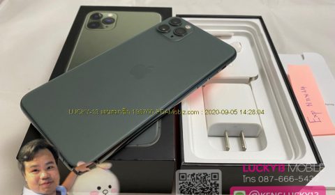 iPhone 11PROMAX 256GB GREEN มือสอง
