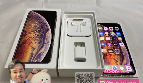 IPHONE XSMAX 64GB GOLD สภาพนางฟ้า สวยมาก 98% ครบยกกล่อง เพียง 18,500฿ เท่านั้นพอจ้าา !!