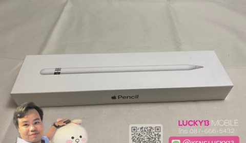 APPLEPENCIL มือ 1 ล็อตใหม่
