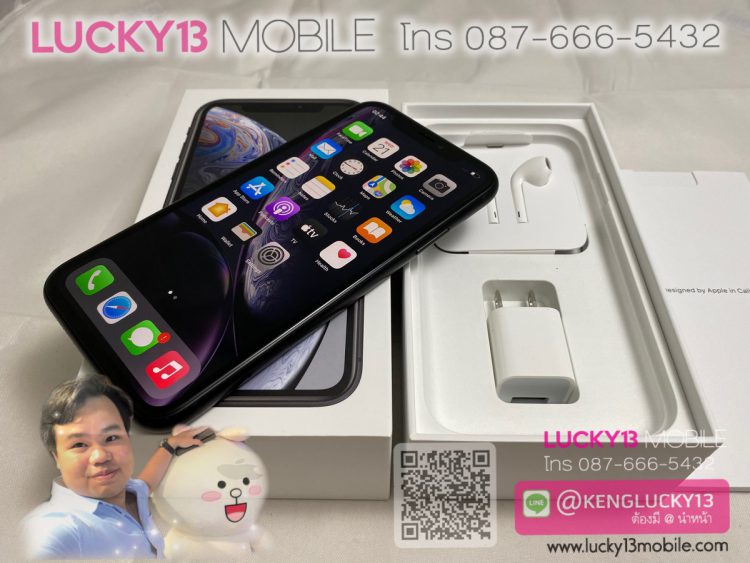 iPhone XR 64GB BLACK AIS มือสอง ใหม่มาก